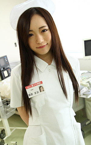 Yuko Koda