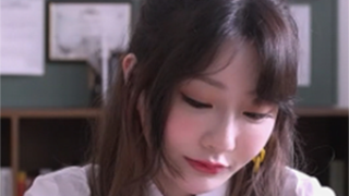 Yan Jia You