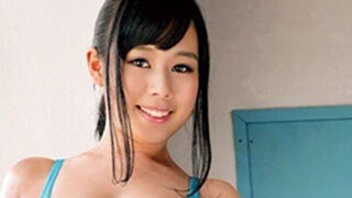 Shiori Tsukada