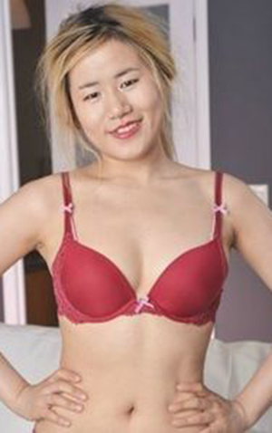 Akemi Rose