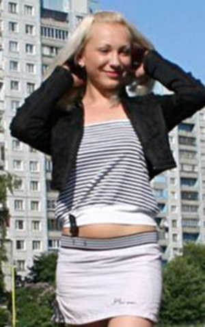 Aliciana