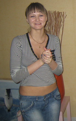 Ania